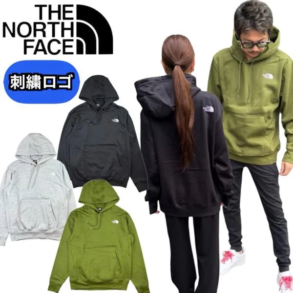 ザ ノースフェイス パーカー 刺繍ロゴ プルオーバー エッセンシャル 裏起毛 メンズ レディース NF0A89ES フーディー THE NORTH FACE M ESSENTIAL HOODIE