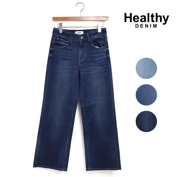 レディース Healthy DENIM ヘルシーデニム Quiche キッシュ フレアデニムパンツ 品番:H68433003