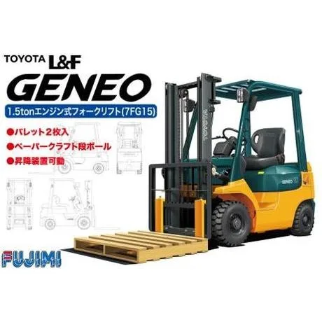 フジミ模型 プラモデル 1/32 ガレージ&ツールシリーズ フォークリフト ジェネオ15