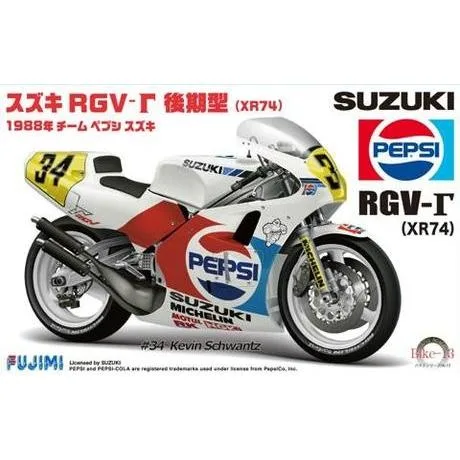 フジミ模型 1/12 バイクシリーズ 7 スズキRGV-Γ後期型 XR74 チームペプシ