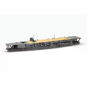 フジミ模型 1/700 特シリーズ 日本海軍航空母艦 加賀