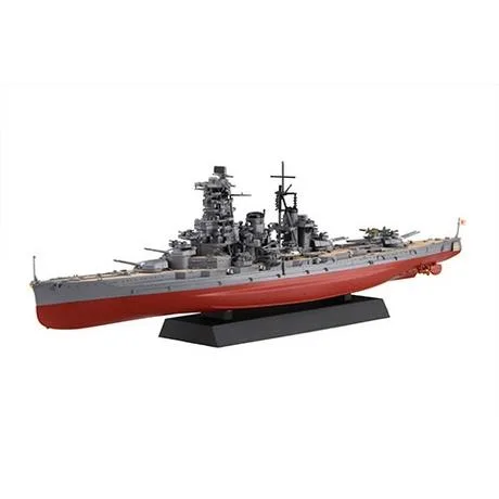 フジミ模型 1/700 艦NEXTシリーズ 4 35 日本海軍戦艦 榛名 昭和19年/捷一号作戦