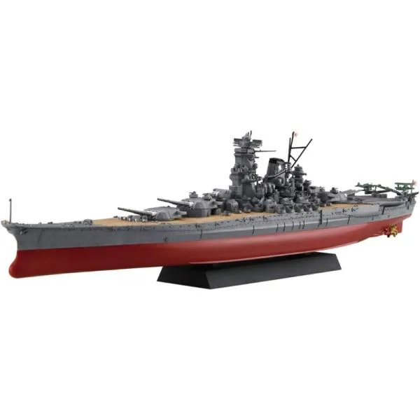 フジミ模型 プラモデル 1/700 艦NEXT No.1 日本海軍戦艦 大和