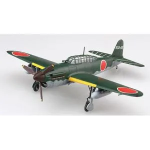 フジミ模型 プラモデル 1/72 Cシリーズ 日本海軍 艦上爆撃機 彗星12型