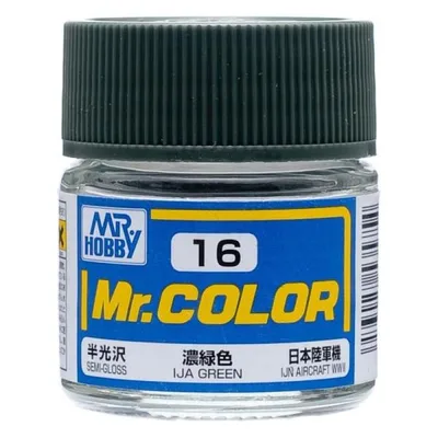 GSIクレオス 模型用塗料 Mr.ホビー Mr.カラー C16 濃緑色 日本陸軍機色 半光沢 10ml