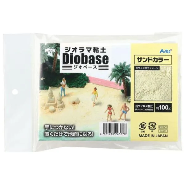 ジオラマ粘土 ジオベース サンドカラー 100G 24307 ジオラマ粘土 ジオラマベース模型用粘土 ジオラマ材料 情景用土 風景模型 砂色粘土 ジオラマ作り