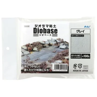 ジオラマ粘土 ジオベース グレイ 100G 24308 ジオラマ 粘土 ジオラマベース ジオラマ 材料 ジオラマ 作り方 ジオラマ 土台 モデリング 粘土 ジオラマ 塗装