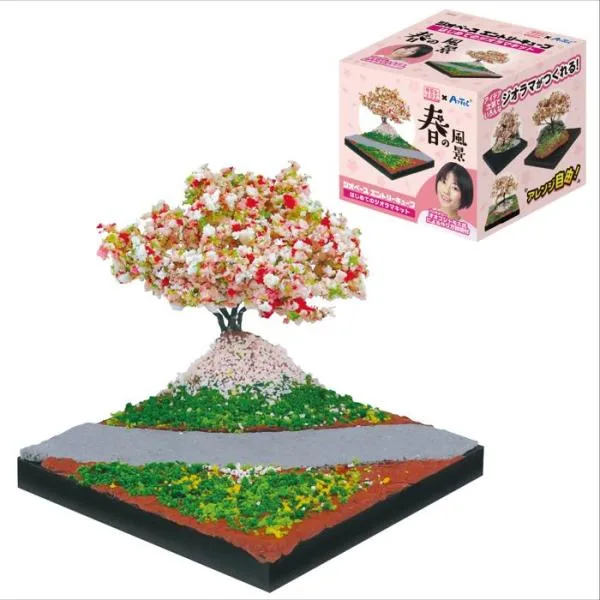 ジオベースエントリーキューブはじめてのジオラマ春の風景 58245 ジオラマ プラモデル ミニチュア 桜 花見 春 模型 初心者 キット 鉄道模型