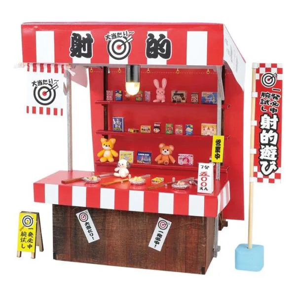 ミニチュア屋台キット 射的 58474 屋台 屋台セット 射的 ジオラマ 模型 プラモデル ミニチュア お店屋さんごっこ 工作キット 夏祭り お祭り 工作 自由研究 図工