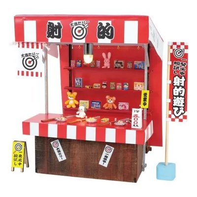 ミニチュア屋台キット 射的 58474 屋台 屋台セット 射的 ジオラマ 模型 プラモデル ミニチュア お店屋さんごっこ 工作キット 夏祭り お祭り 工作 自由研究 図工
