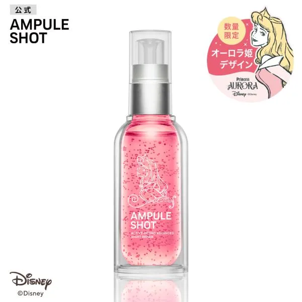 ビタミンC レチノール美容液 セラム アンプルショット AMPULE SHOT モイスチャーライジング コンセントレートグロウ アクティブレチノ