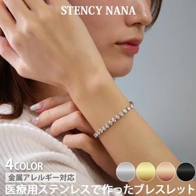 ブレスレット レディース ステンレス 金属アレルギー対応 テニスブレスレット キュービックジルコニア シンプル