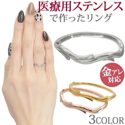 指輪 レディース サージカルステンレス ピンキーリング 金属アレルギー対応 つけっぱなし フリーサイズ シルバー