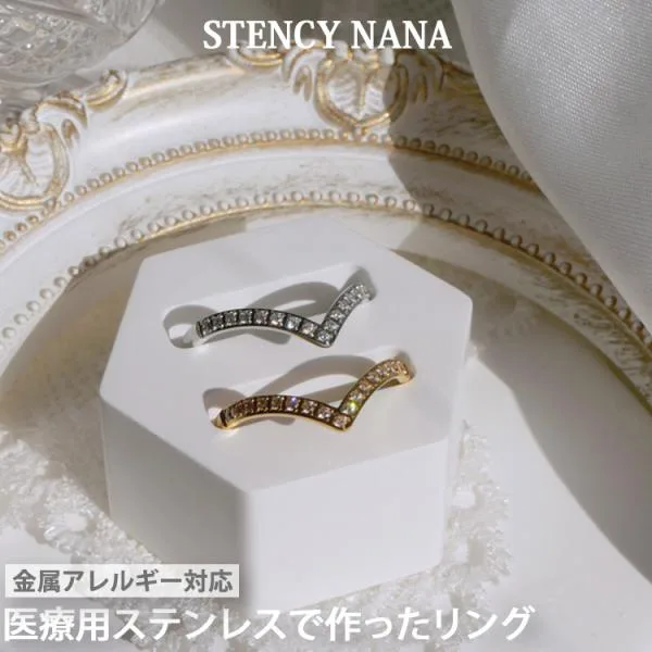 指輪 レディース リング サージカルステンレス 金属アレルギー対応 医療用 316L キュービックジルコニア