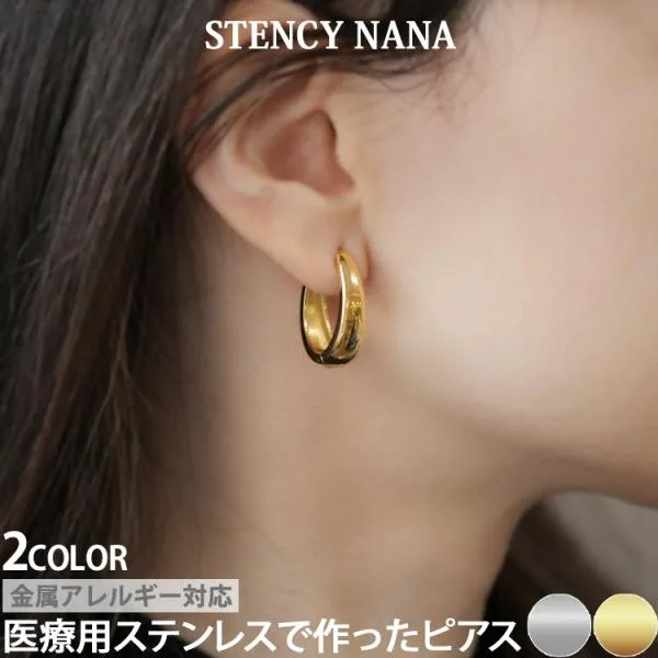 フープピアス 金属アレルギー対応 つけっぱなし サージカルステンレス 楕円 幅広 シンプル 両耳用 ステンレスピアス