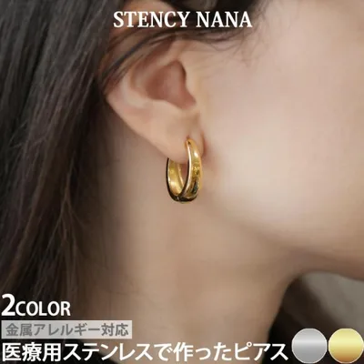 フープピアス 金属アレルギー対応 つけっぱなし サージカルステンレス 楕円 幅広 シンプル 両耳用 ステンレスピアス