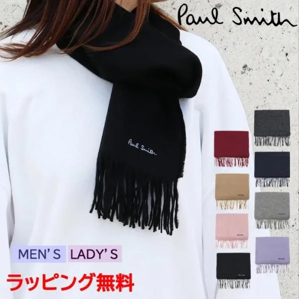並行輸入品 ピローBOX付き ポールスミス マフラー 933D ウール100% メンズ レディース マフラー 男女兼用 PAULSMITH ag-1466