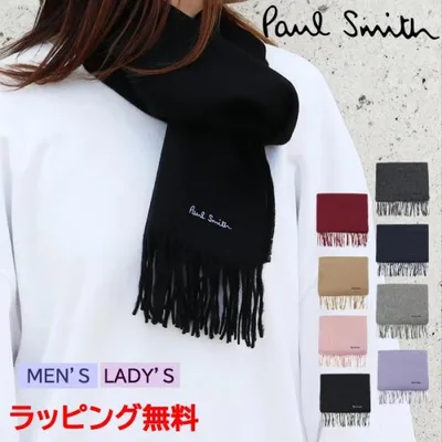 並行輸入品 ピローBOX付き ポールスミス マフラー 933D ウール100% メンズ レディース マフラー 男女兼用 PAULSMITH ag-1466