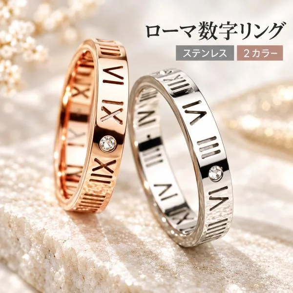 指輪 レディース リング 金属アレルギー対応 ステンレスリング 4mm ピンキーリング つけっぱなし