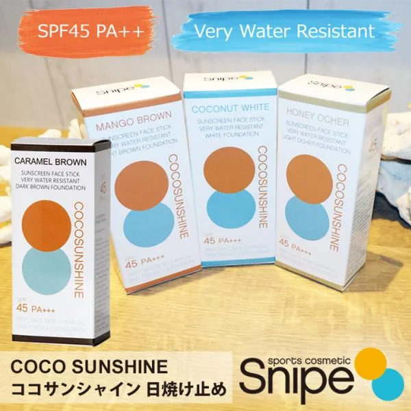 COCOSUNSHINE ココサンシャイン 日焼止め SPF45 スティック 固形 Snipe Sports Cosmetic 日焼け止め 顔用 PA+++ サンケア ウォータープルーフ 日本正規品