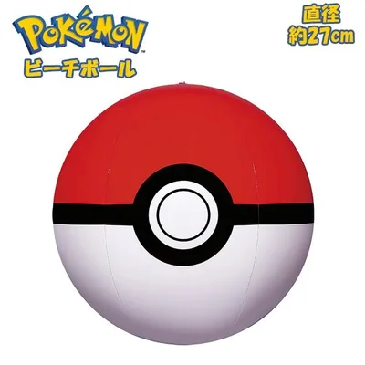 ポケモン ビーチ ボール モンスターボール Pokemon フロート ポケットモンスター ukiwa 水遊び 海 プール 川 メール便送料無料