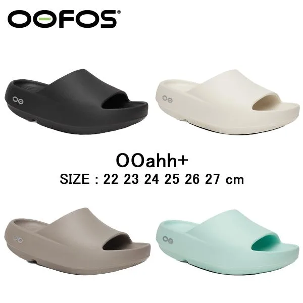 正規品 ウーフォス サンダル OOFOS リカバリーサンダル ウーアー+ 2001110 2026AW 新商品 ビーチサンダル スポーツ 厚底 プレゼント 送料無料 爆買