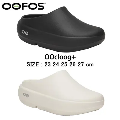 正規品 ウーフォス サンダル OOFOS リカバリーサンダル ウークルッグ+ 2001120 2026SS 新商品 ビーチサンダル スポーツ 厚底 プレゼント 送料無料 爆買