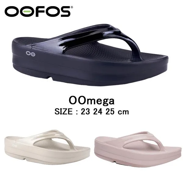 正規品 ウーフォス サンダル リカバリーサンダル ウーメガ OOmega 2026SS 新色 2000440 リカバリーシューズ ビーチサンダル スポーツサンダル 送料無料 爆買