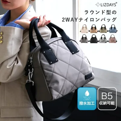 トートバッグ ショルダーバッグ レディース 軽い ナイロン 大きめ 2way 通勤 30代40代50代 キルティング 可愛い 撥水 LIZDAYS