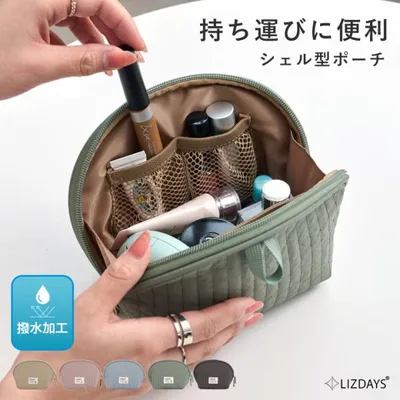 化粧ポーチ メイクポーチ 自立 コスメポーチ シェル型 ミニ 小さめ 撥水 ラウンドファスナー メッシュ 小物入れ トラベルポーチ 旅行