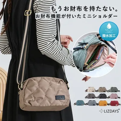 ショルダーバッグ レディース 軽い 小さめ お財布ショルダー ななめ掛け ミニバッグ 撥水 ナイロン 上品 かわいい 旅行 お財布機能