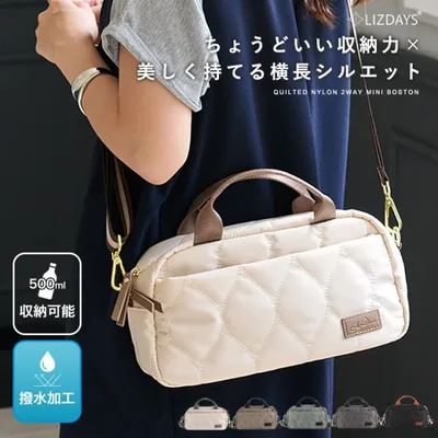 ショルダーバッグ レディース ミニボストン バッグ 軽量 ナイロン 2WAY トートバッグ 斜め掛け 大人 撥水 自立 マチ広 きれいめ