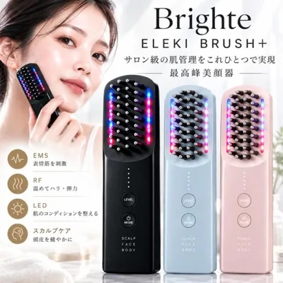 Brighte ELEKI BRUSH+ Electric brush facial device EMS RF LED lift up