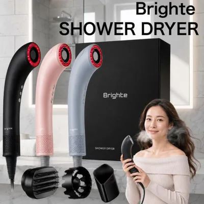 Brighte ブライト SHOWER DRYER シャワードライヤー 大風量 速乾 ナノミスト搭載 軽量 ヘアドライヤー