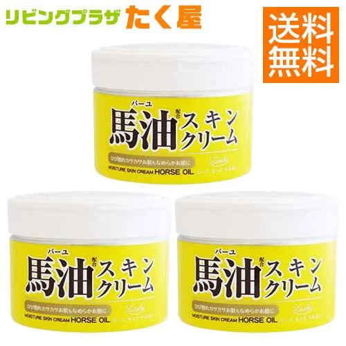 ロッシモイストエイド 馬油スキンクリーム 220g × 3個 セット まとめ買い コスメテックスローランド コスメティックローランド
