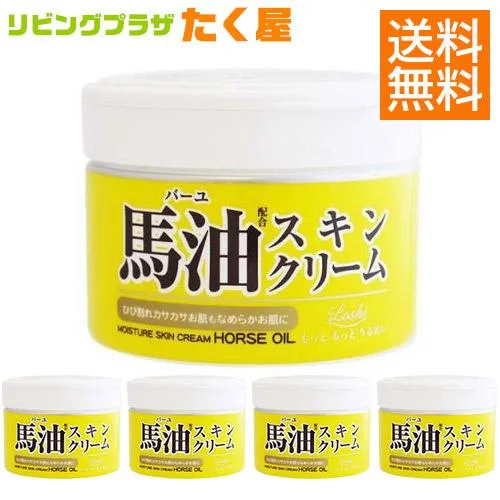 ロッシモイストエイド 馬油スキンクリーム 220g × 5個 セット まとめ買い コスメテックスローランド コスメティックローランド