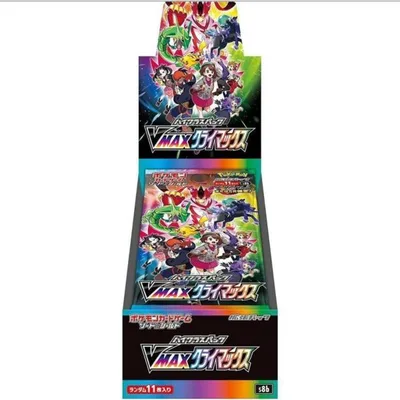 未開封シュリンク付 VMAXクライマックス BOX ポケモンカードゲーム ソード&シールド ハイクラスパック