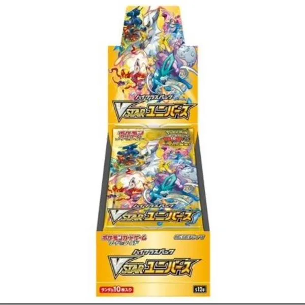 新品未開封シュリンク付 ポケモンカードゲーム ソード&シールド ハイクラス パック VSTAR ユニバース 1BOX