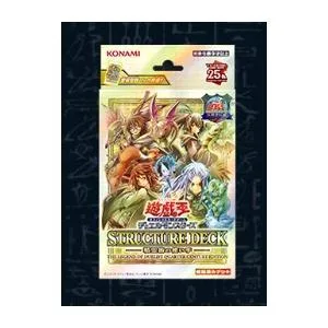 【新品】遊戯王OCGデュエルモンスターズ STRUCTURE DECK 精霊術の使い手 -決闘者伝説 QUARTER CENTURY EDITION-
