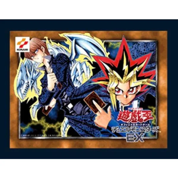 新品未開封 遊戯王 OCG EX 復刻版 決闘者伝説 QUARTER CENTURY EDITION