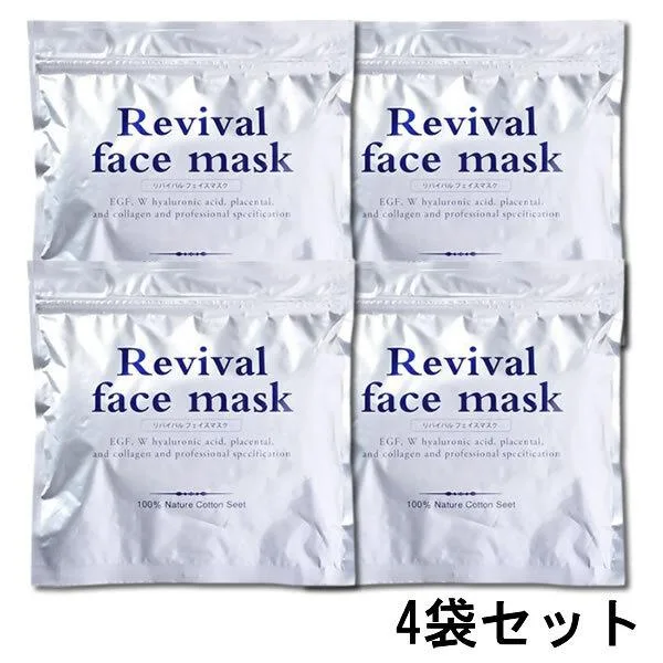 リバイバルフェイスマスクプレミアム 120P 30枚入 4袋セット パック フェイスパック シートマスク リバイバル 爆買