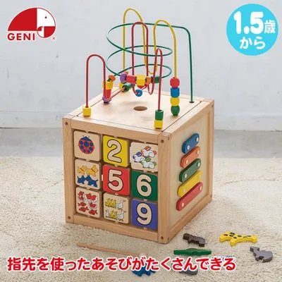 (レビュー特典あり) エドインター ジェニ 森のあそび箱 4941746806487 知育玩具 1歳 おもちゃ 知育 木製 0歳 1歳半 2歳 一歳 誕生日プレゼント 男の子