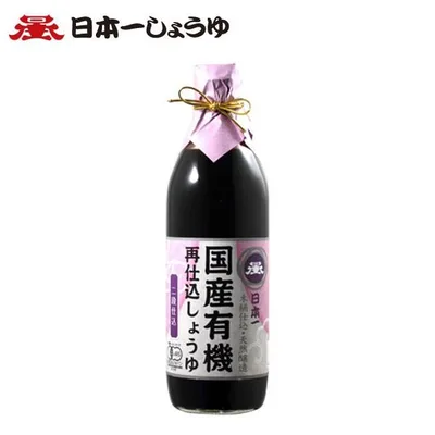岡直三郎商店 日本一しょうゆ 登録商標二段仕込 500ml 醤油 再仕込 国産 有機 大豆 木桶 調味料 群馬