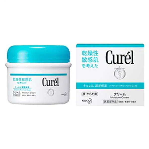 花王 キュレル(cureL)クリーム ジャー 90g 【3個セット】