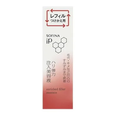 【ポイント15倍】ソフィーナ iP ハリ弾力注入美容液 レフィル 40g