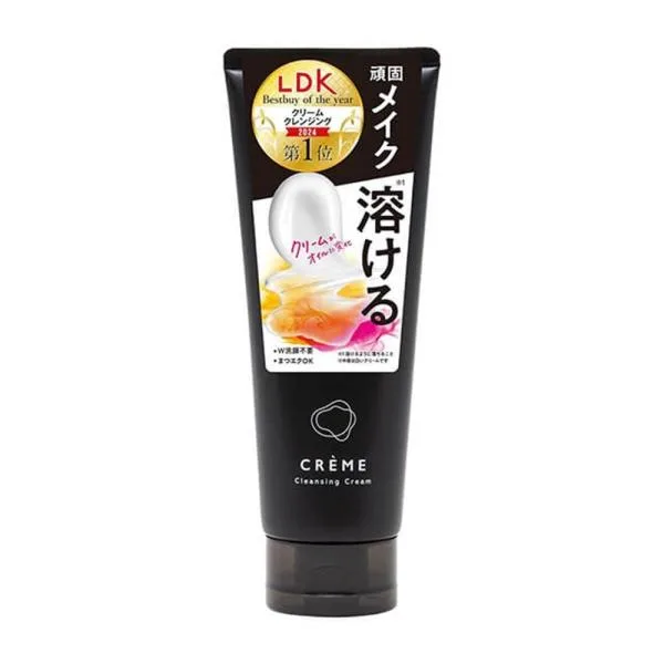 ナリス クレメ クレンジングクリーム N 150g