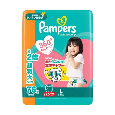 【ポイント10倍】P&G パンパース さらさらケアパンツ メガジャンボ L(9-14kg) 76枚 【3個セット】