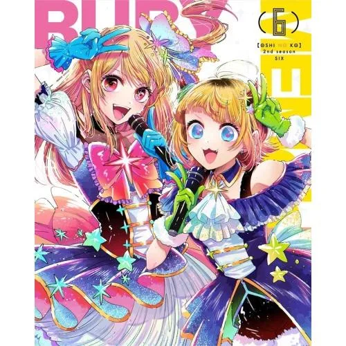 DVD/TVアニメ/(推しの子)2nd season 6