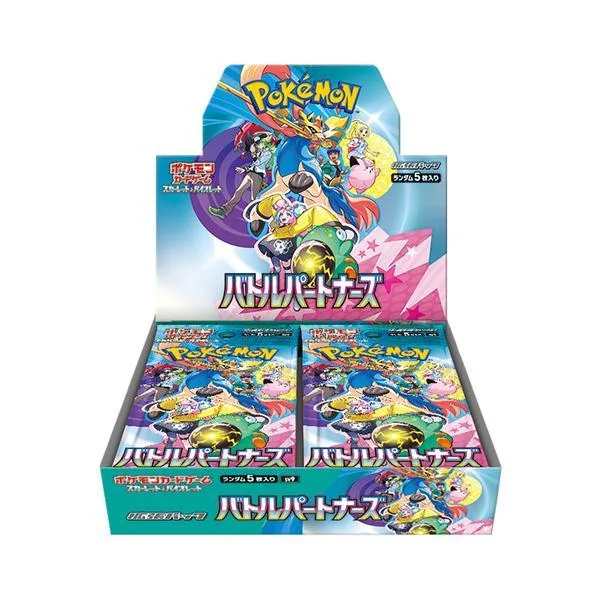 ※新品未開封シュリンク付 バトルパートナーズ ポケモンカードゲーム BOX 拡張パック