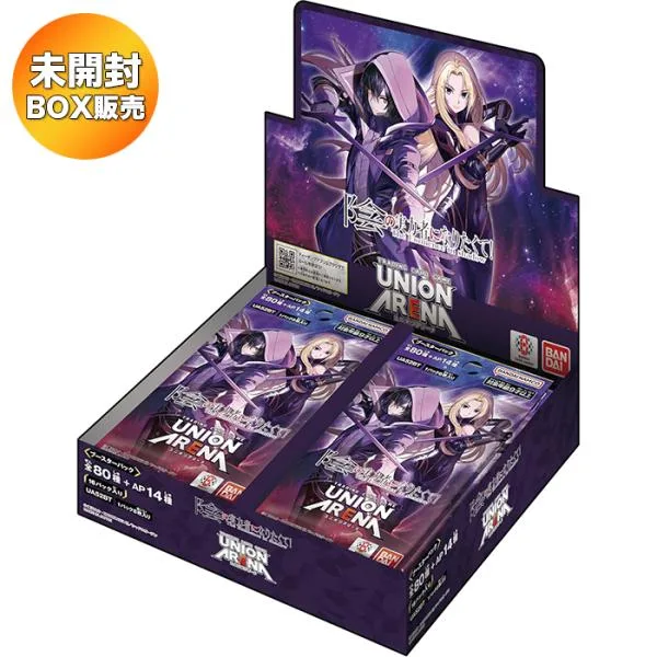 UNION ARENA ブースターパック 陰の実力者になりたくて! UA52BT BOX | ユニオンアリーナ 未開封